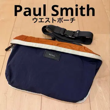 폴스미스 웨스트 파우치 네이비 오렌지