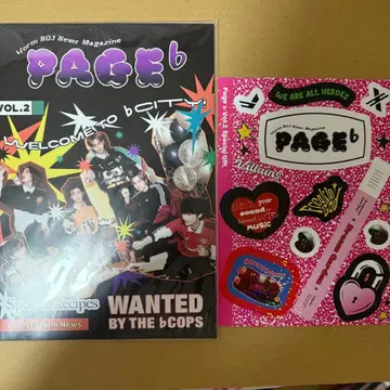 Xdinary Heroes xdinaryheroes 엑디즈 page