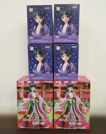 약사의 혼잣말 피규어 마오마오 묶음 판매