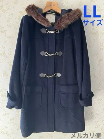 Libro plus 더플 코트 퍼 포함 LL 사이즈