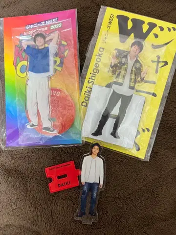 WEST. 시게오카 다이키 미니 아크릴 스탠드 세트