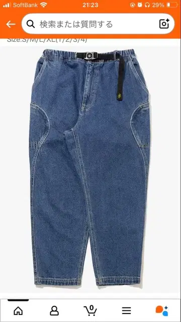 고헴프 MEN'S HIGH EXPLORER PANTS M 사이즈