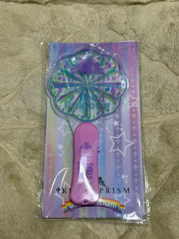KING OF PRISM 킹프리 응원봉