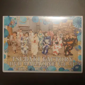 츠바키 팩토리 DVD MAGAZINE Vol. 31