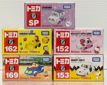 TAKARA TOMY 드림 토미카 5세트