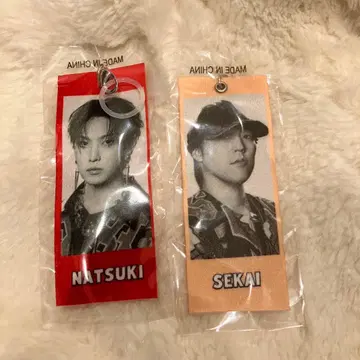 EXILE 세카이 FANTASTICS 호리 나츠키 메지루시 택