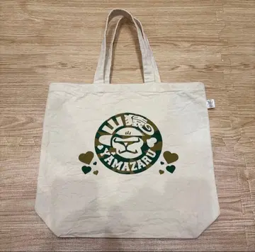 산원숭이 토트백