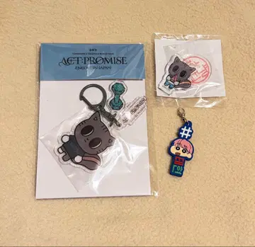 TXT 뿔바투 키링 다고냥 덤 포함