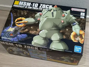 1/144 HGUC MSM-10 조쿠