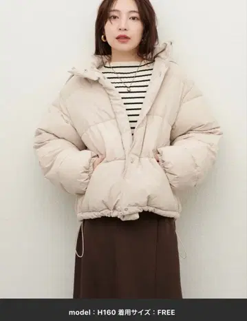 내추럴 꾸뛰르 그레이쉬 베이지 다운 자켓 미사용 새상품