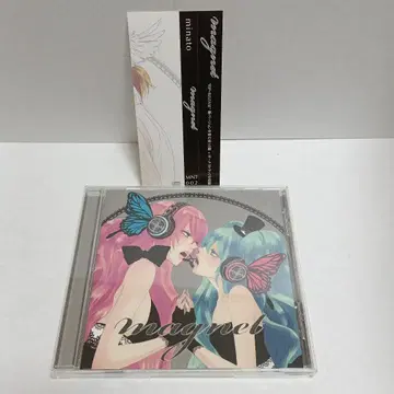 하츠네 미쿠 magnet 보컬로이드