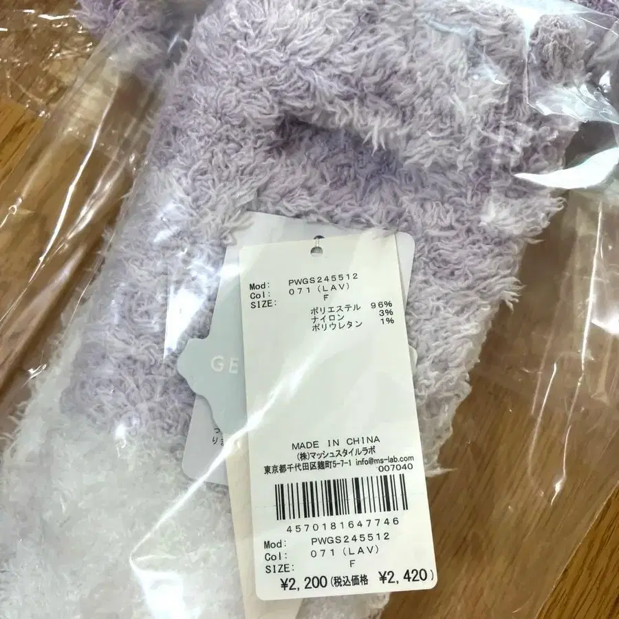 5번째 상품 이미지