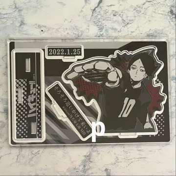 스나 린타로 하이큐 생일 명장면 디오라마 피규어 아크릴 스탠드