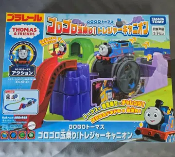 타카라토미 프라레일 토마스 GOGO 토마스 GOGO 구슬 타기!