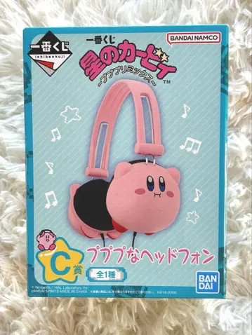 별의 커비 C상 푸푸푸 헤드폰 덤 포함!