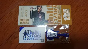 야자와 에이요시 성홀 메모리얼 티켓 & 키링 감사 카드