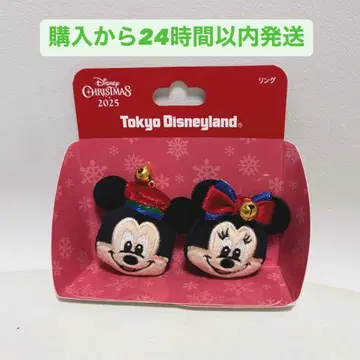 반지 미키 미니 디즈니 크리스마스 2025