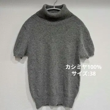 캐시미어 100% 반팔 니트