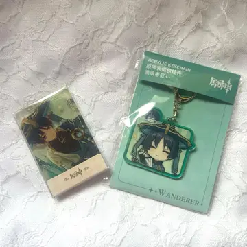 원신 방랑자 글리터 아크릴 블록 코롯타 키링 공식