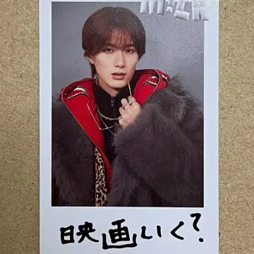 M!LK SMILEPOP! 야마나카 유타로 폴라로이드 트레이딩 카드