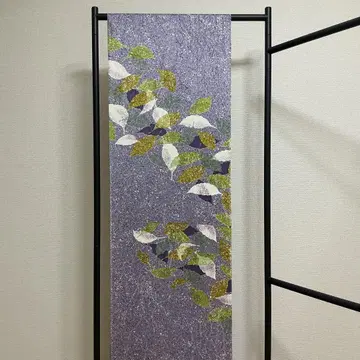 순수 실크 츠케사게 옷감 연보라 잎사귀