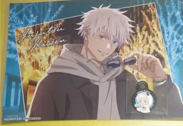 [미사용 새상품] 주술회전 말큐브 고죠 사토루 런천매트 스트로우 택 2