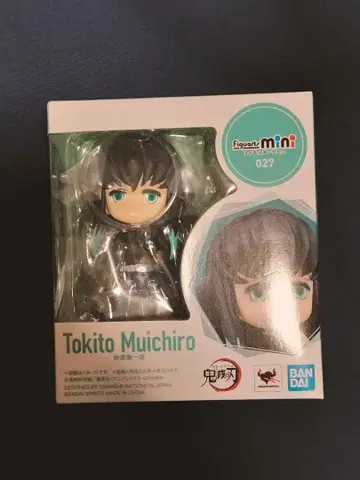 귀멸의 칼날 Figuarts mini 토키토 무이치로 피규아트 미니