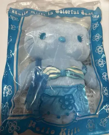 헬로키티 맥도날드 봉제 인형