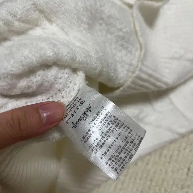 6번째 상품 이미지