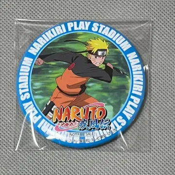 NARUTO 나루토 난자타운 캔뱃지 우즈마키 나루토 골동품 레어