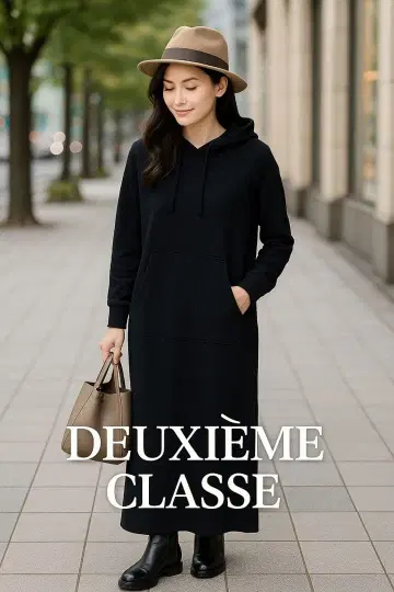 두지엠 클라세 EVERYDAY I LIKE 후드 부착 속기모 롱 원피스