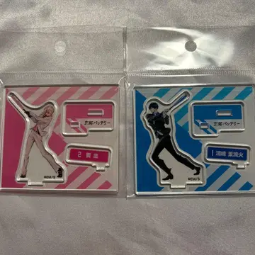 점프샵 망각 배터리 아크릴 피규어 20권 오비 요우 케이 세이호