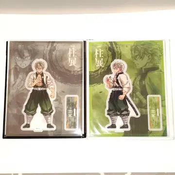 귀멸의 칼날 시나즈가와 사네미 기둥전