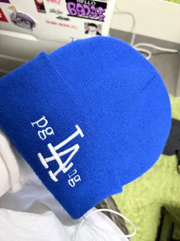 LA pglang 로고 비니 파랑