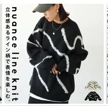 안티카 오버 사이즈 니트