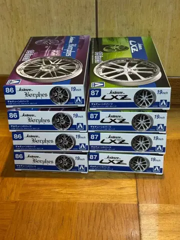 아오시마 휠 세트