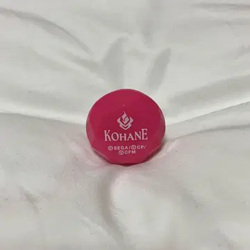 아즈사와 코하네 린라이