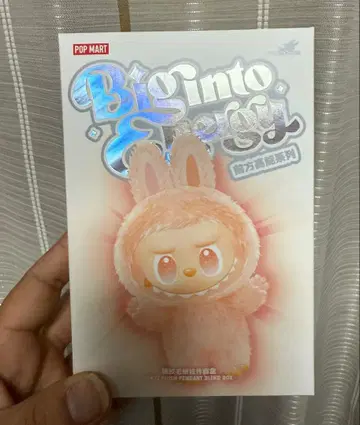 POP MART Energy 러브브