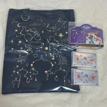 Happy 복권 Disney Wishing Stars 알라딘 4종 세트