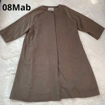 08 Mab 코트