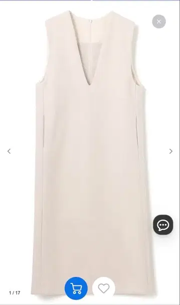 안피로 울라이크 점퍼 스커트