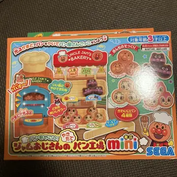 잼 아저씨의 빵 공장 mini