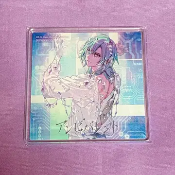 우타프리 솔로 베스트 앨범 미카제 아이 아크릴 코스터 애니메가 혜택