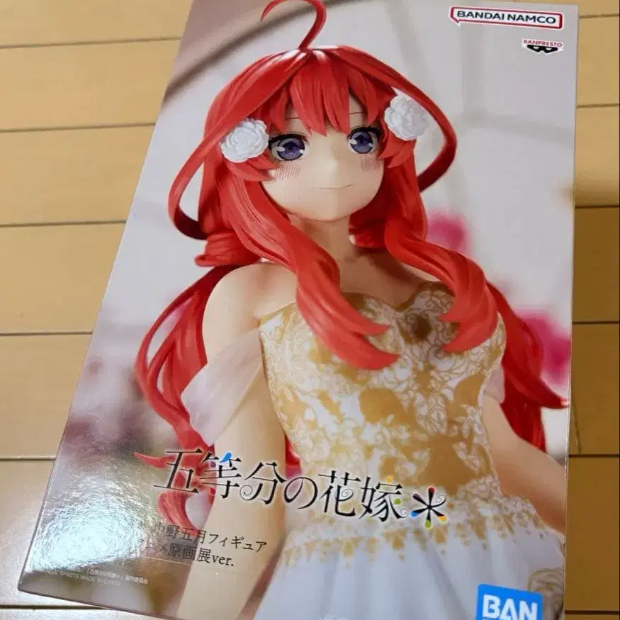 1번째 상품 이미지