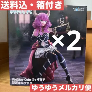 Desktop Cute 장송의 프리렌 단두대의 아우라 피규어 2개