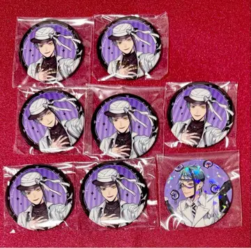 [ 익명 배송 ] 트위스테 제이드