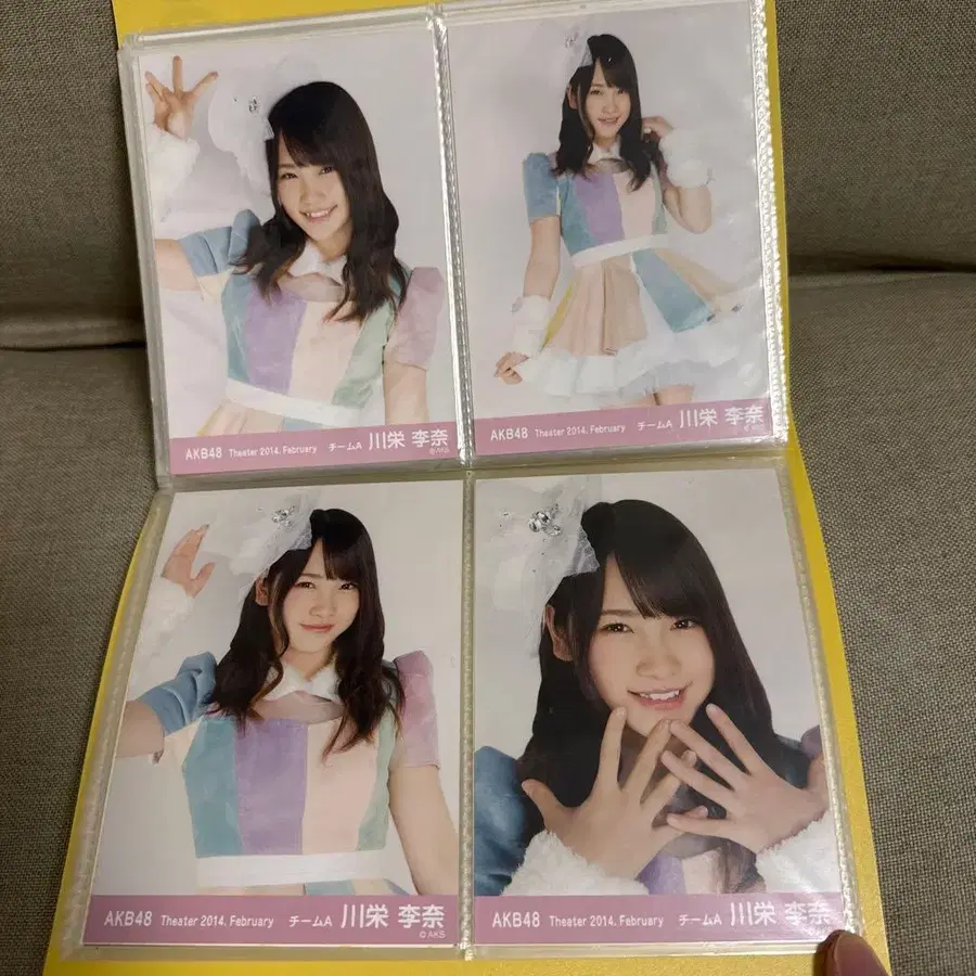 4번째 상품 이미지