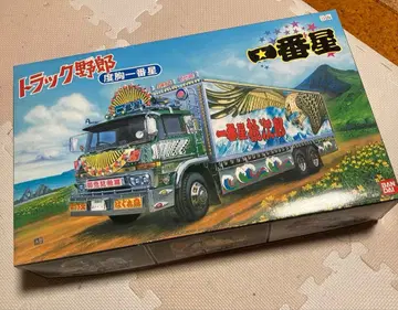 미조립 반다이 쿄쿄이치반보시 트럭 야로 프라모델 빨간색