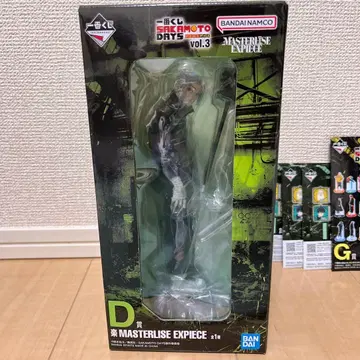 제일복권 SKAMOTO DAYS vol.3 D상