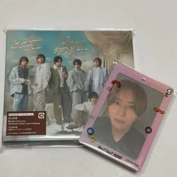 Hey!Say!JUMP S Say 앨범 트레이딩 카드 포함